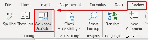 Excelファイルサイズが大きくなる原因を特定する10の方法