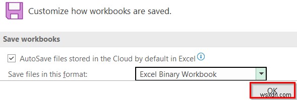 メールで送る前に!Excelファイルを圧縮する13の簡単な方法
