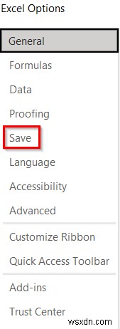 メールで送る前に!Excelファイルを圧縮する13の簡単な方法