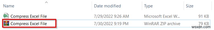 メールで送る前に!Excelファイルを圧縮する13の簡単な方法