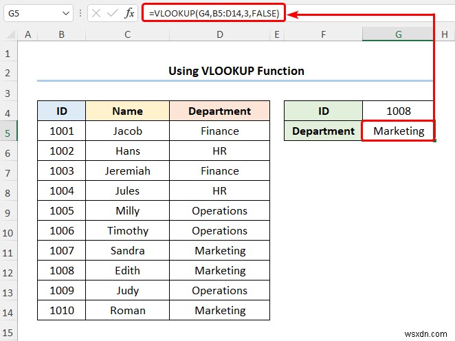 ExcelのVLOOKUP関数でデータをマッピングする4つの簡単な方法