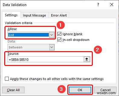 ExcelのVLOOKUP関数でデータをマッピングする4つの簡単な方法