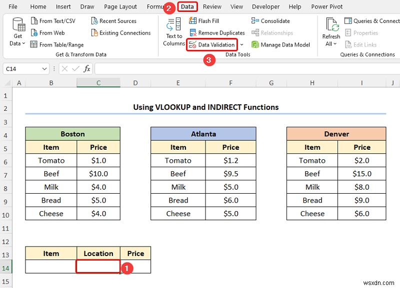 ExcelのVLOOKUP関数でデータをマッピングする4つの簡単な方法
