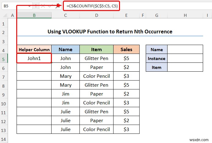 ExcelのVLOOKUP関数でデータをマッピングする4つの簡単な方法