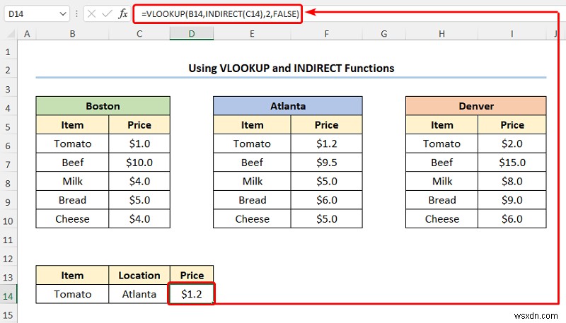 ExcelのVLOOKUP関数でデータをマッピングする4つの簡単な方法
