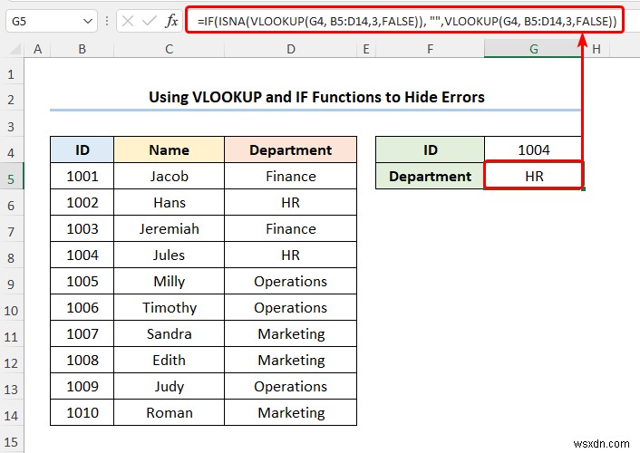 ExcelのVLOOKUP関数でデータをマッピングする4つの簡単な方法