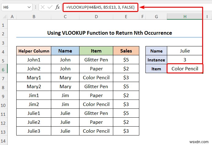 ExcelのVLOOKUP関数でデータをマッピングする4つの簡単な方法