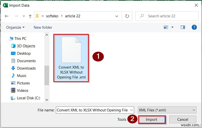 ファイルを開かずにXMLをXLSXへ変換する方法|初心者向けステップ解説