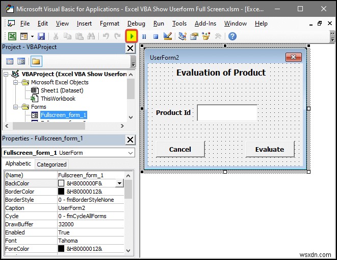 Excel VBAでユーザーフォームを全画面表示する4つの簡単な方法