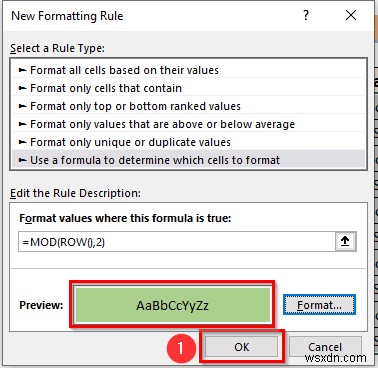 Excelでテーブルを使わずに行の色を交互に変更する5つの方法