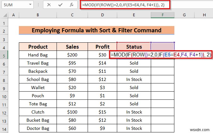 Excelでテーブルを使わずに行の色を交互に変更する5つの方法