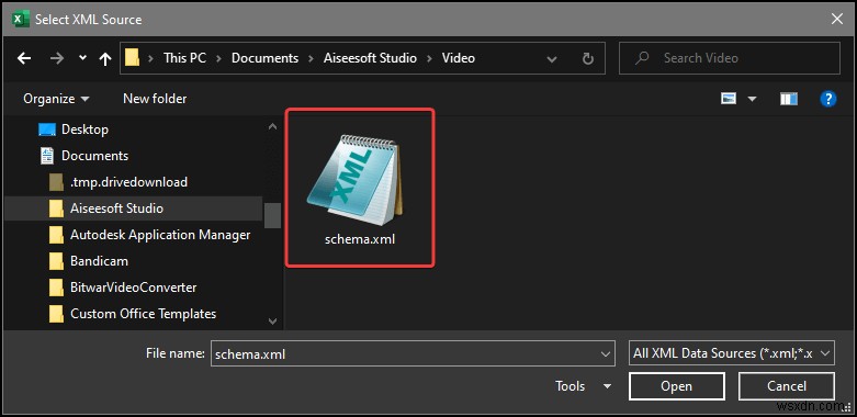 ExcelでXMLスキーマを作成する方法｜初心者向け5ステップ完全ガイド