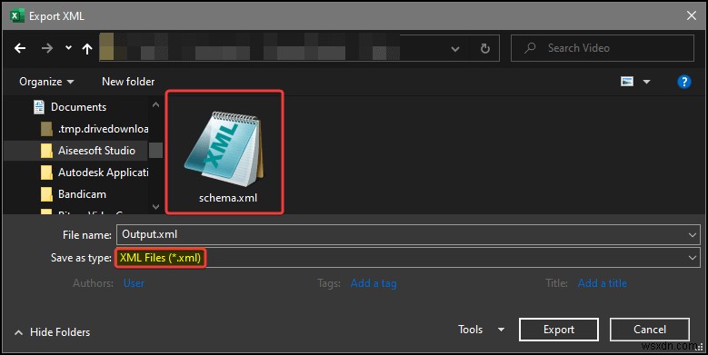 ExcelでXMLスキーマを作成する方法｜初心者向け5ステップ完全ガイド