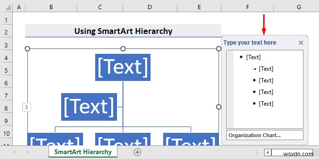 ExcelでSmartArt階層図を作成・活用する方法【初心者向け簡単ステップ解説】