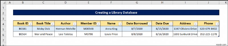 Excelで図書館データベースを作成する方法|初心者向け簡単ステップ解説