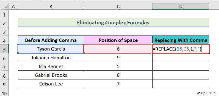 データを削除せずにExcelファイルのサイズを縮小する方法(実践的な9つのテクニック)