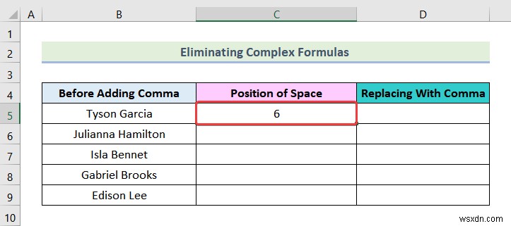 データを削除せずにExcelファイルのサイズを縮小する方法(実践的な9つのテクニック)