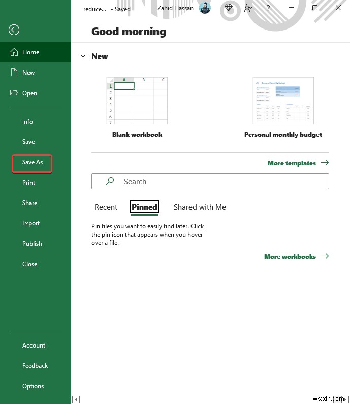 データを削除せずにExcelファイルのサイズを縮小する方法(実践的な9つのテクニック)