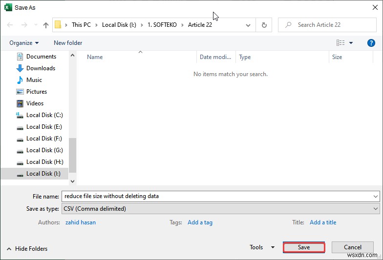 データを削除せずにExcelファイルのサイズを縮小する方法(実践的な9つのテクニック)