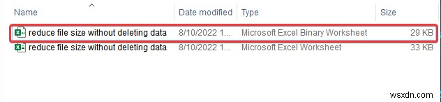 データを削除せずにExcelファイルのサイズを縮小する方法(実践的な9つのテクニック)