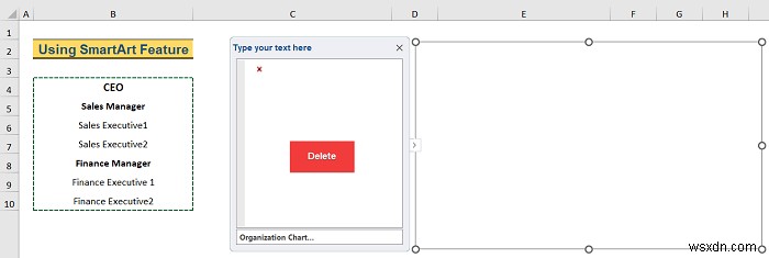 Excelで階層を作成する3つの簡単な方法|SmartArt・ピボットテーブル・Power Pivot