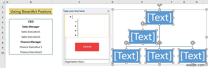 Excelで階層を作成する3つの簡単な方法|SmartArt・ピボットテーブル・Power Pivot