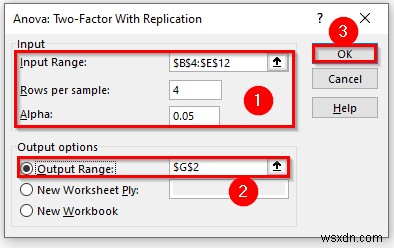 Excelで定量データを分析する方法|初心者向け6つの簡単ステップ