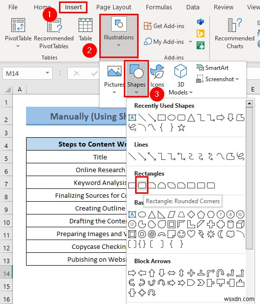 Excelでデータからマインドマップを作成する2つの方法(SmartArtと図形を活用)