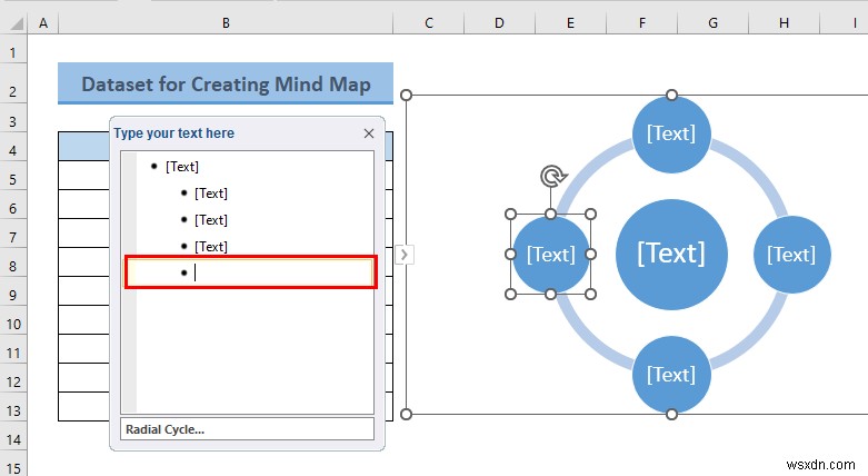 Excelでデータからマインドマップを作成する2つの方法(SmartArtと図形を活用)