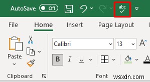 Excelでマクロを使わずにボタンを作成する3つの簡単な方法
