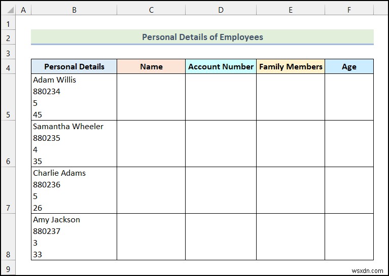 【Excel】区切り位置ウィザードで改行（キャリッジリターン）を区切り文字にしてデータを分割する方法