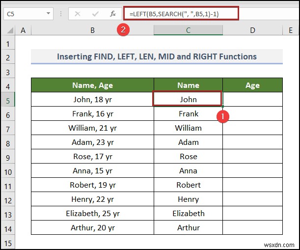 Excelで元データを上書きせずにテキストを列に分割する5つの方法