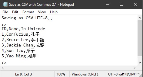 Excelファイルをカンマ区切りのCSV形式で保存する3つの確実な方法