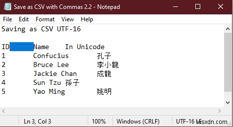Excelファイルをカンマ区切りのCSV形式で保存する3つの確実な方法