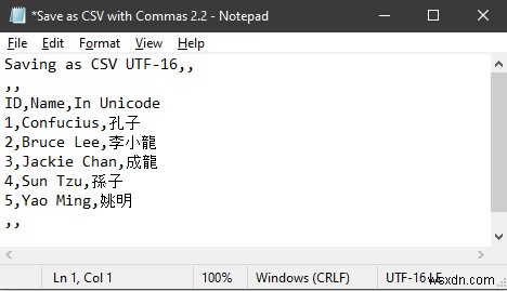 Excelファイルをカンマ区切りのCSV形式で保存する3つの確実な方法