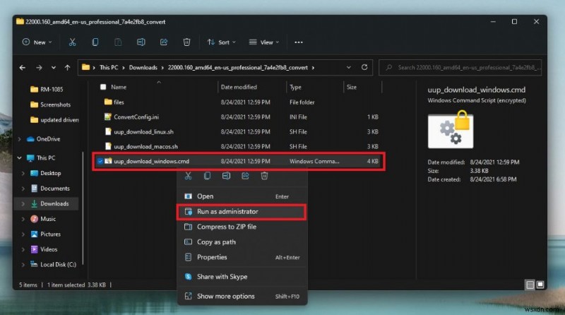 Windows 11の新ビルドをISOで簡単にインストールする方法|公式手順とUUP dump活用術