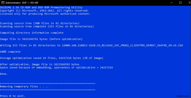 Windows 11の新ビルドをISOで簡単にインストールする方法|公式手順とUUP dump活用術