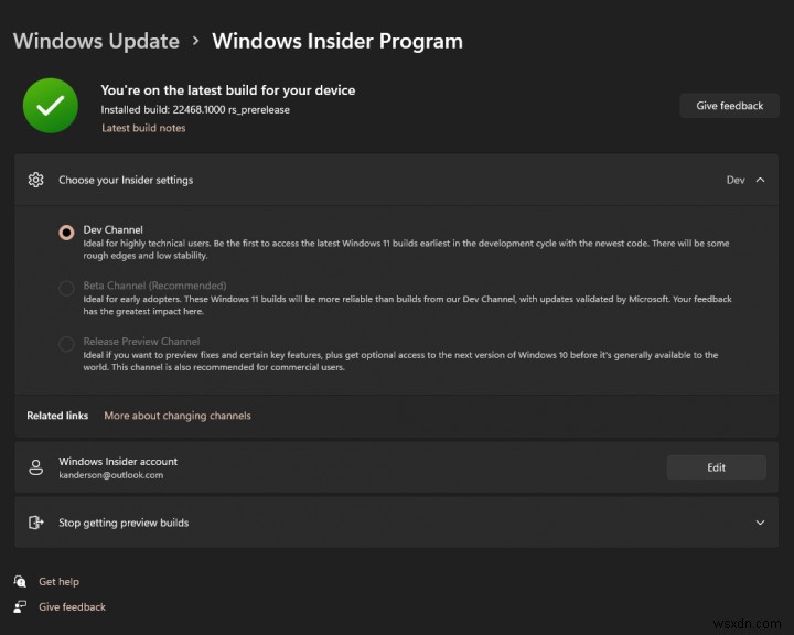 今すぐWindows 11をインストールする方法|要件確認からアップグレード手順まで徹底解説