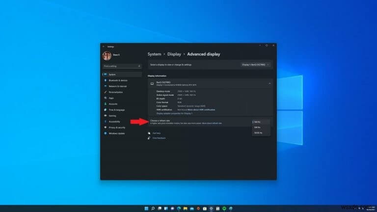 Windows 10/11でダイナミック リフレッシュ レート(DRR)を設定・変更する方法