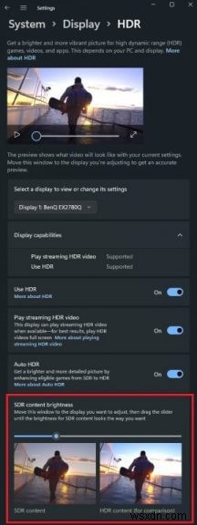 Windows 11でAuto HDRを有効にして最高の視覚体験を手に入れる方法