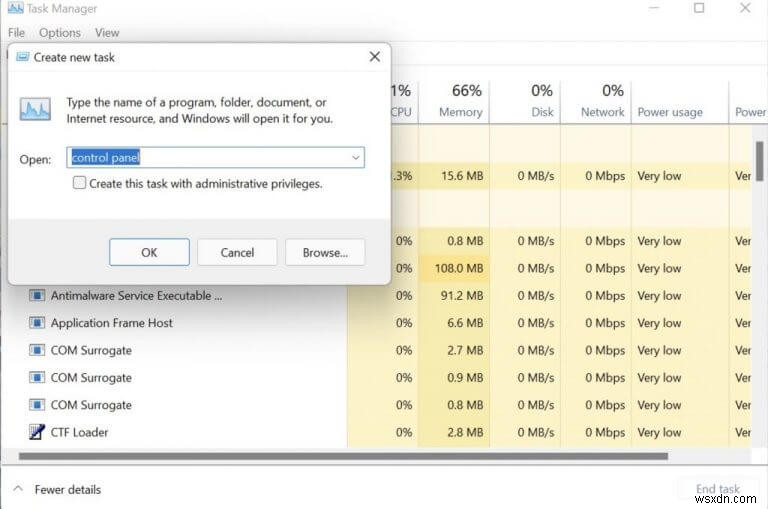 Windows 10 / 11でコントロールパネルを開く8つの方法