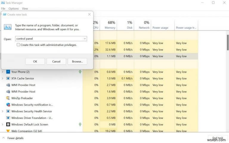 Windowsタスクマネージャーとは?基本の使い方とできること徹底解説
