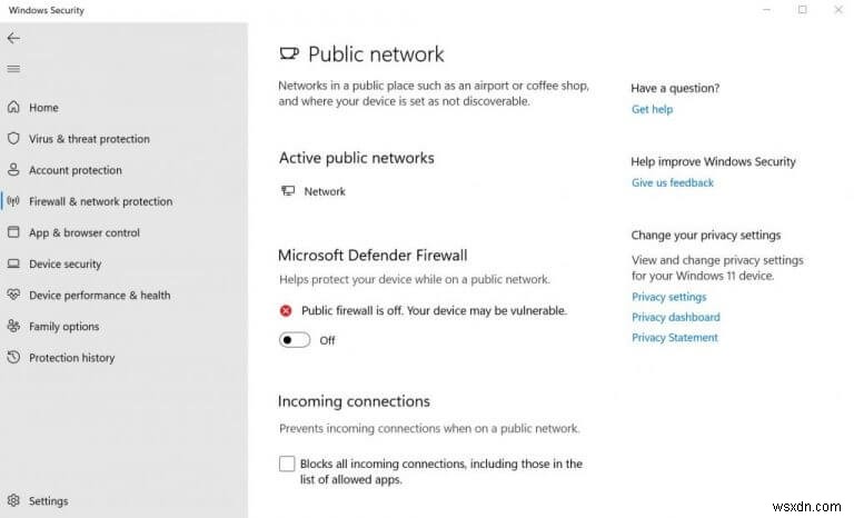 Windows 10 / 11でWindowsファイアウォールを無効にする方法｜手順と注意点を徹底解説