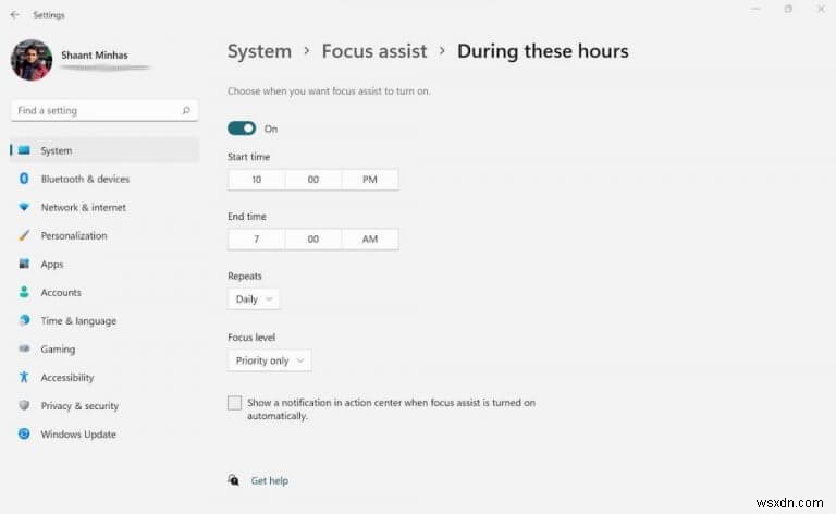 【Windows 10/11】フォーカス アシストの使い方|通知を制御して作業に集中する方法