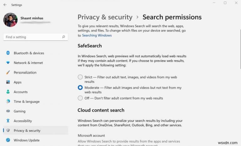 Windows 10 / Windows 11 のプライバシー設定を確認・変更する方法を徹底解説