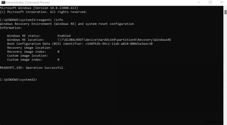 Windows回復環境（WinRE）とは？概要と起動方法をわかりやすく解説