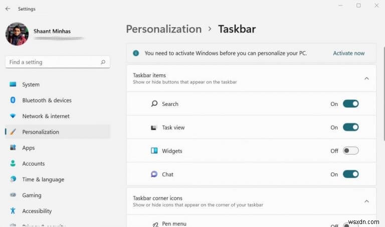 Windows 10 / Windows 11 でウィジェットを無効にする方法