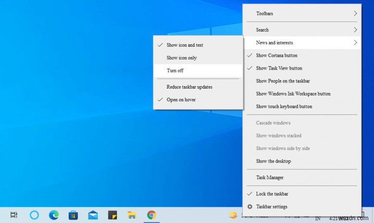 Windows 10 / Windows 11 でウィジェットを無効にする方法