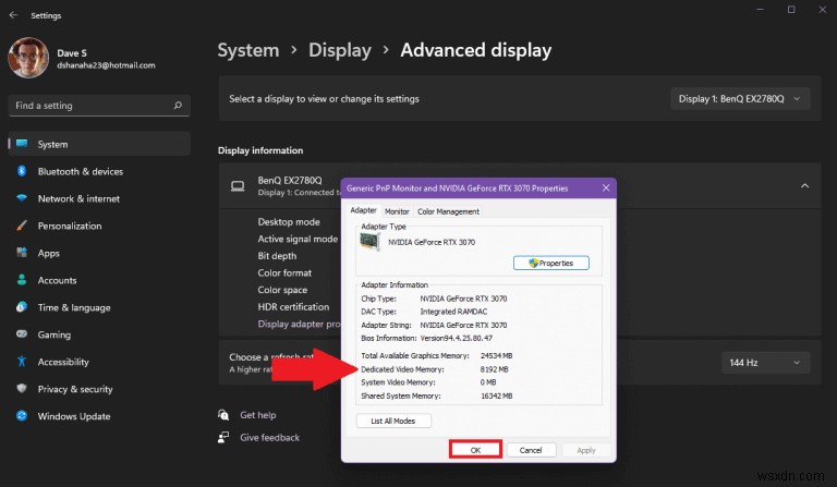 Windows 11でVRAM（ビデオメモリ）の容量を正確に確認する方法