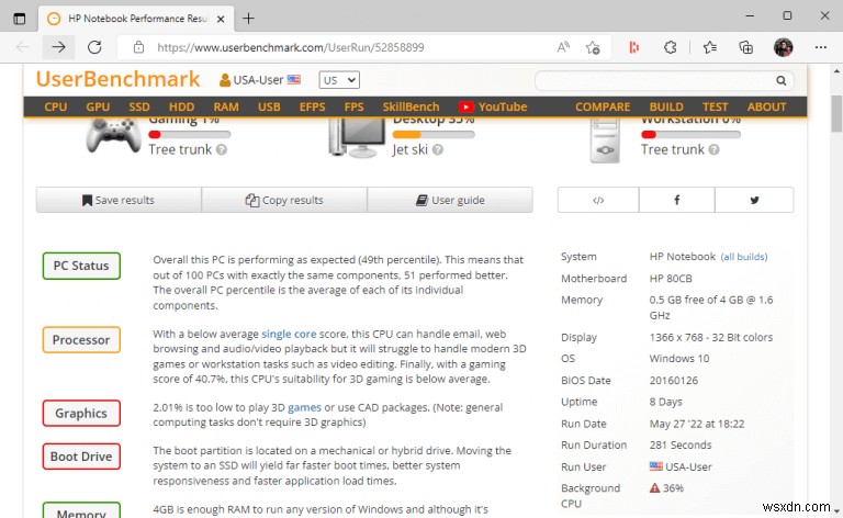 Windows 10/11でRAMの速度を確認する3つの方法【コマンドプロンプト・タスクマネージャー・無料ツール】
